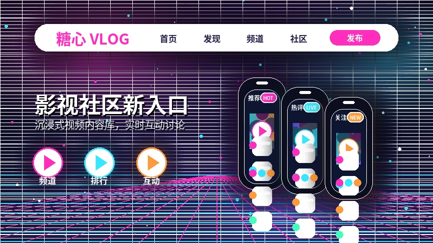 糖心vlog常见问题与帮助支持